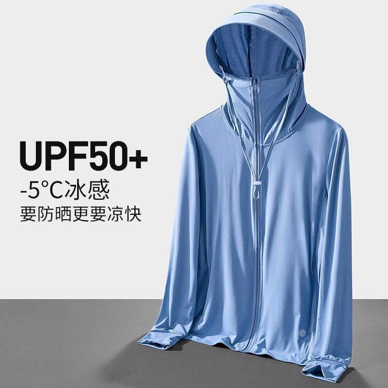 New Ice Silk Sun Protection Ja - Fishing Jacket Waterproof ulasan dan harga